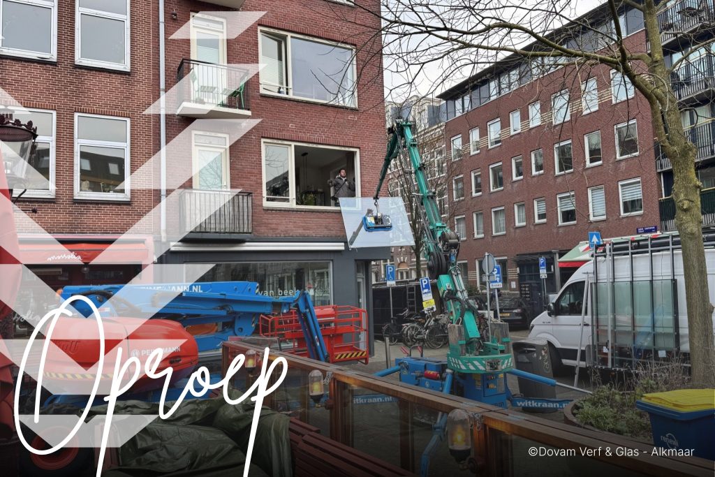 Vandaglas | Referentie oproep