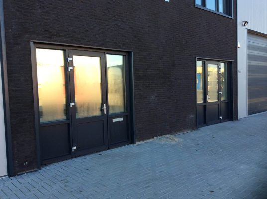 BVandaglas bv | condensatie bij isolatieglas